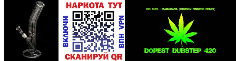 Где продают наркотики Туран COCAIN  Меф мяу мяу  СОЛЬ  Каннабис  ГАШ 