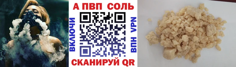 Alfa_PVP СК КРИС Туран