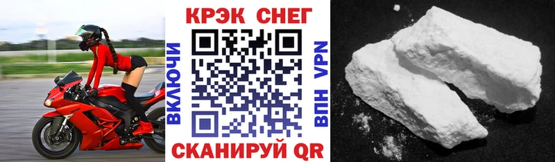 Cocaine Боливия  Туран 