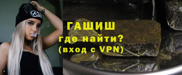 крисы Приозерск