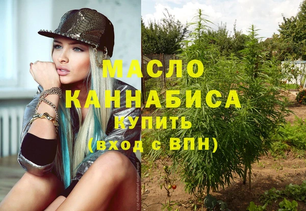 mix Рославль