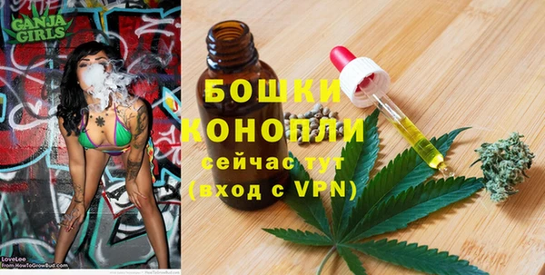 мдпв Пыть-Ях