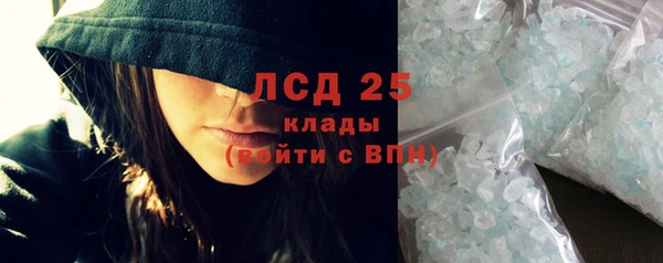 мдпв Пыть-Ях