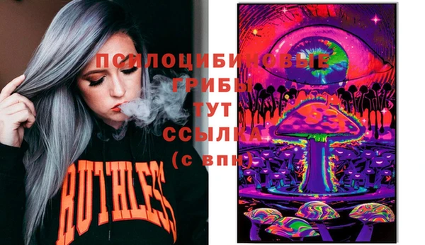 spice Ростов