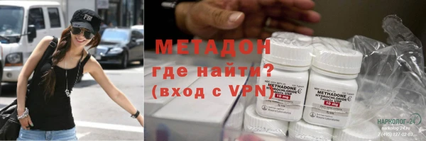 прущая мука Пыталово
