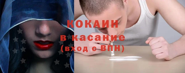 а пвп мука Пролетарск