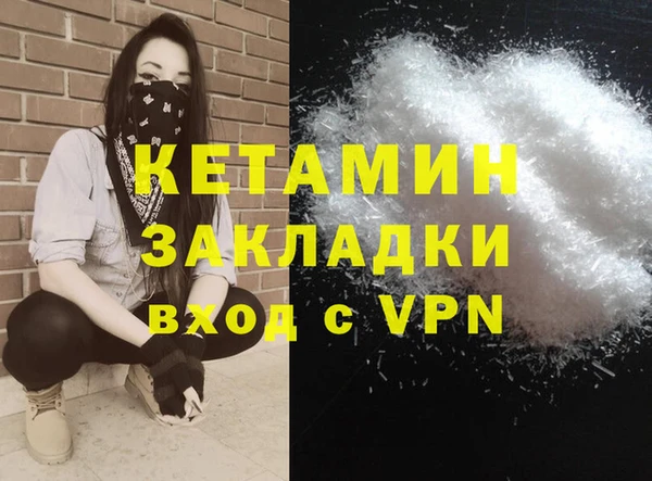 mix Рославль