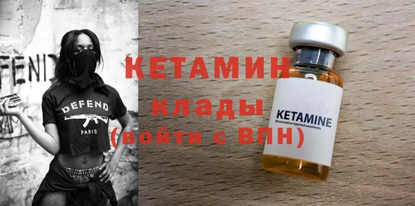 spice Ростов