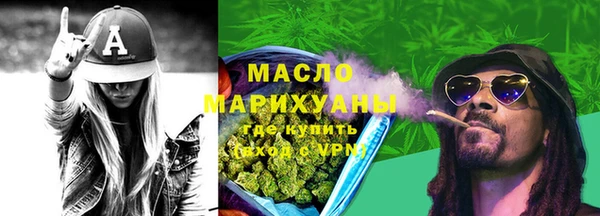 гидра Радужный