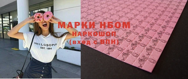 прущая мука Пыталово