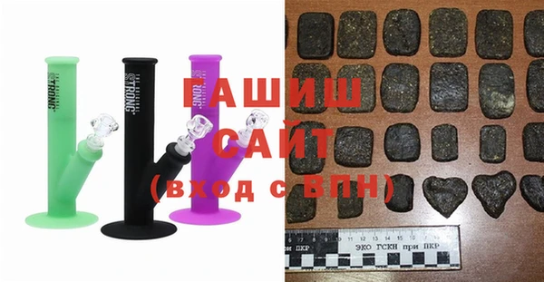 spice Ростов