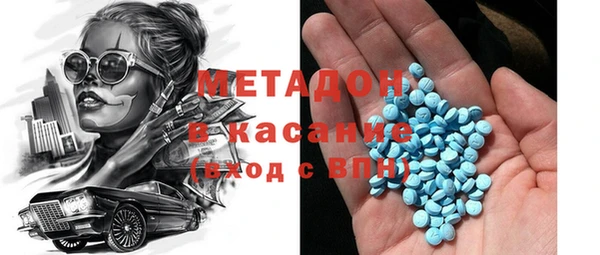 spice Ростов