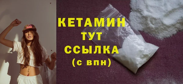 а пвп мука Пролетарск