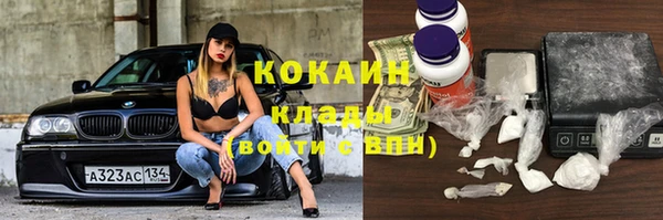 мдпв Пыть-Ях