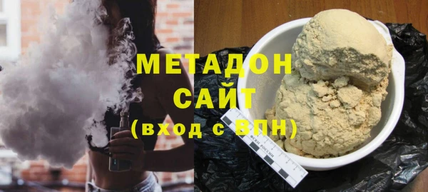 spice Ростов