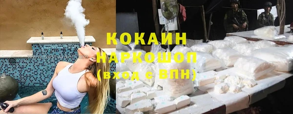 spice Ростов