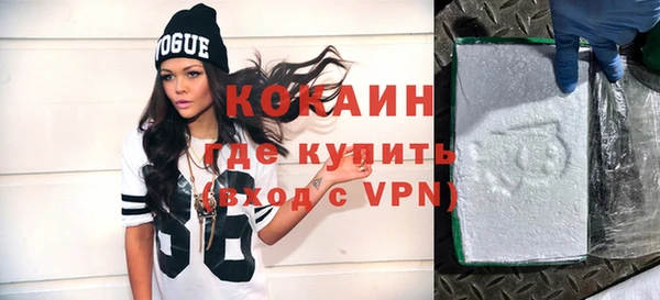 spice Ростов