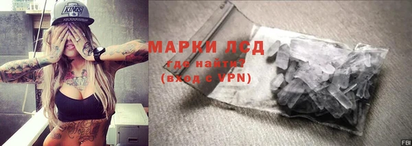 крисы Приозерск